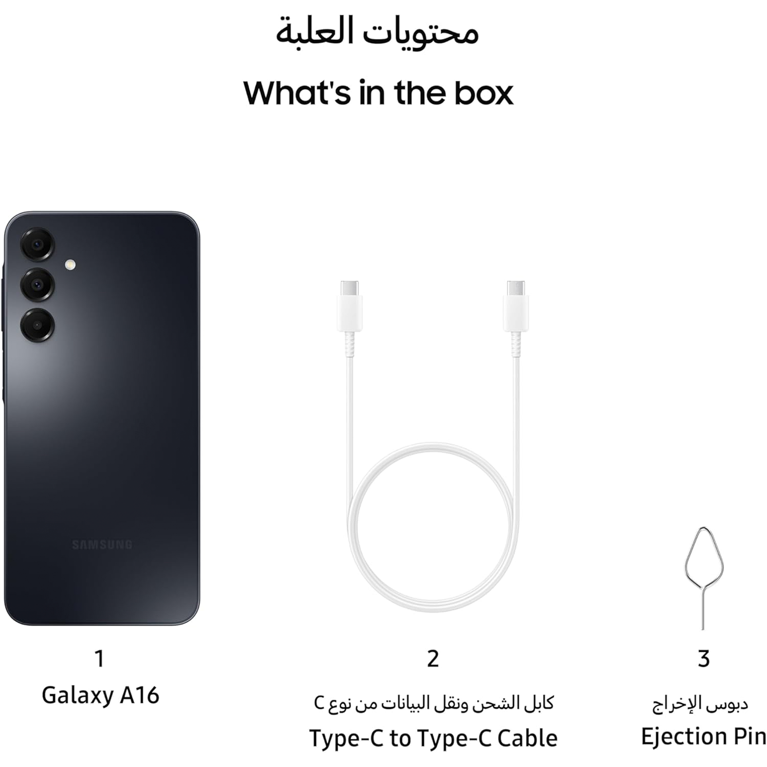 Samsung Galaxy A16 4G LTE - Image 3