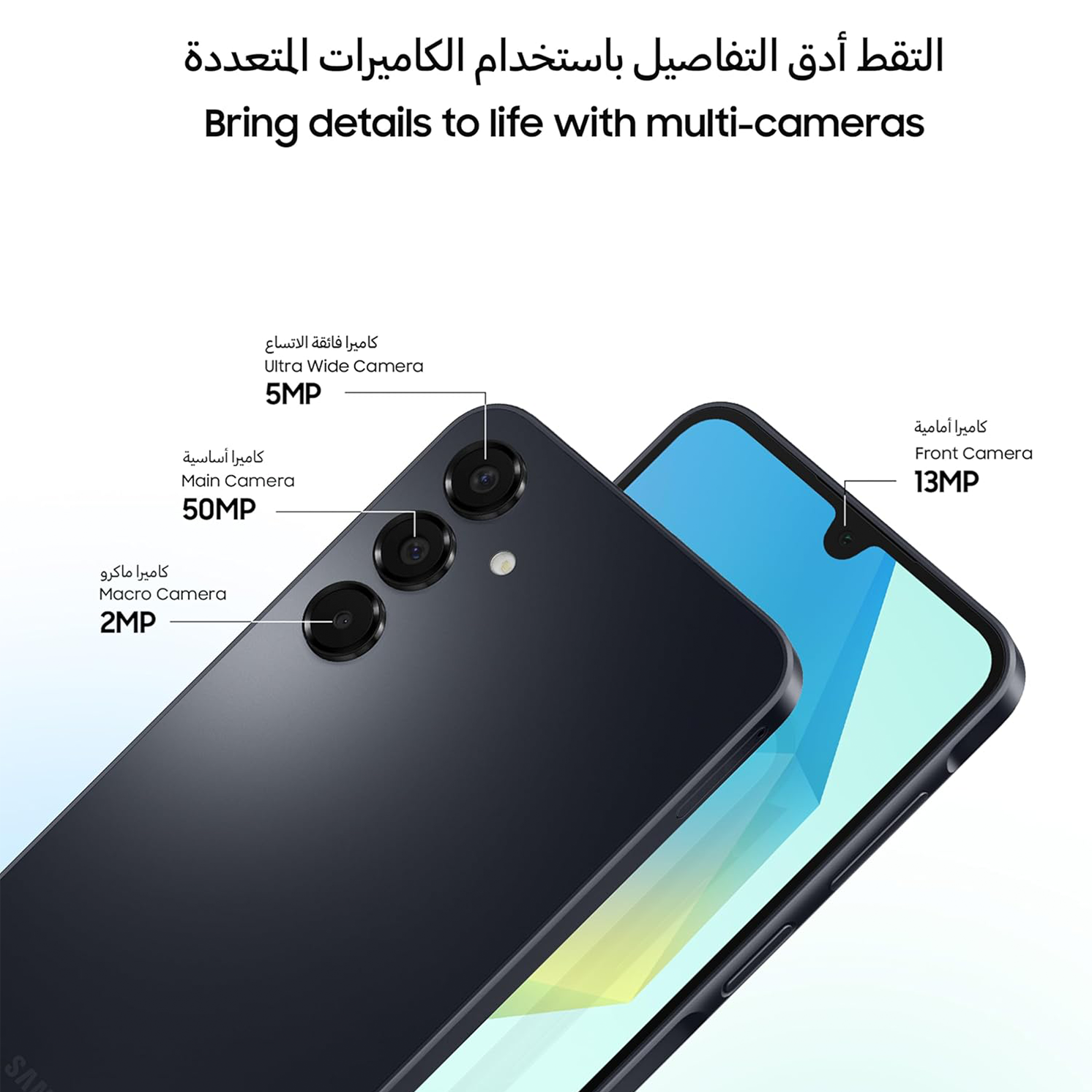 Samsung Galaxy A16 4G LTE - Image 5